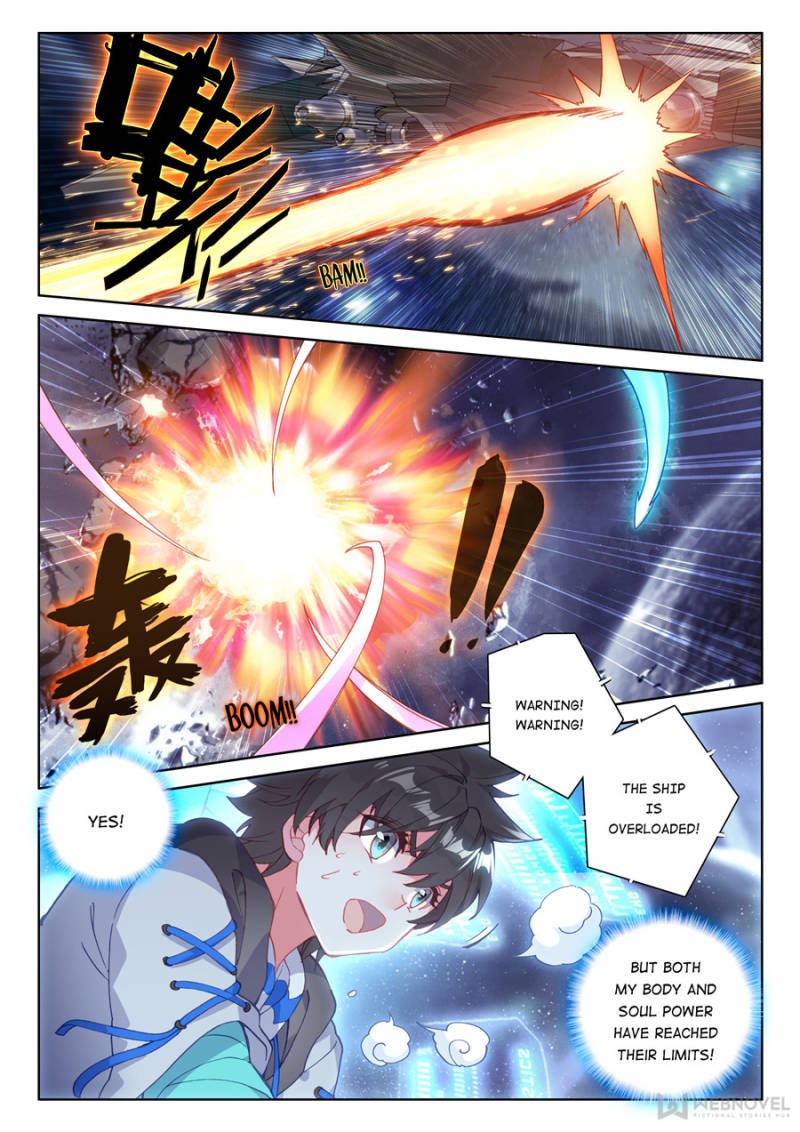 Page 2 of Chapter 142