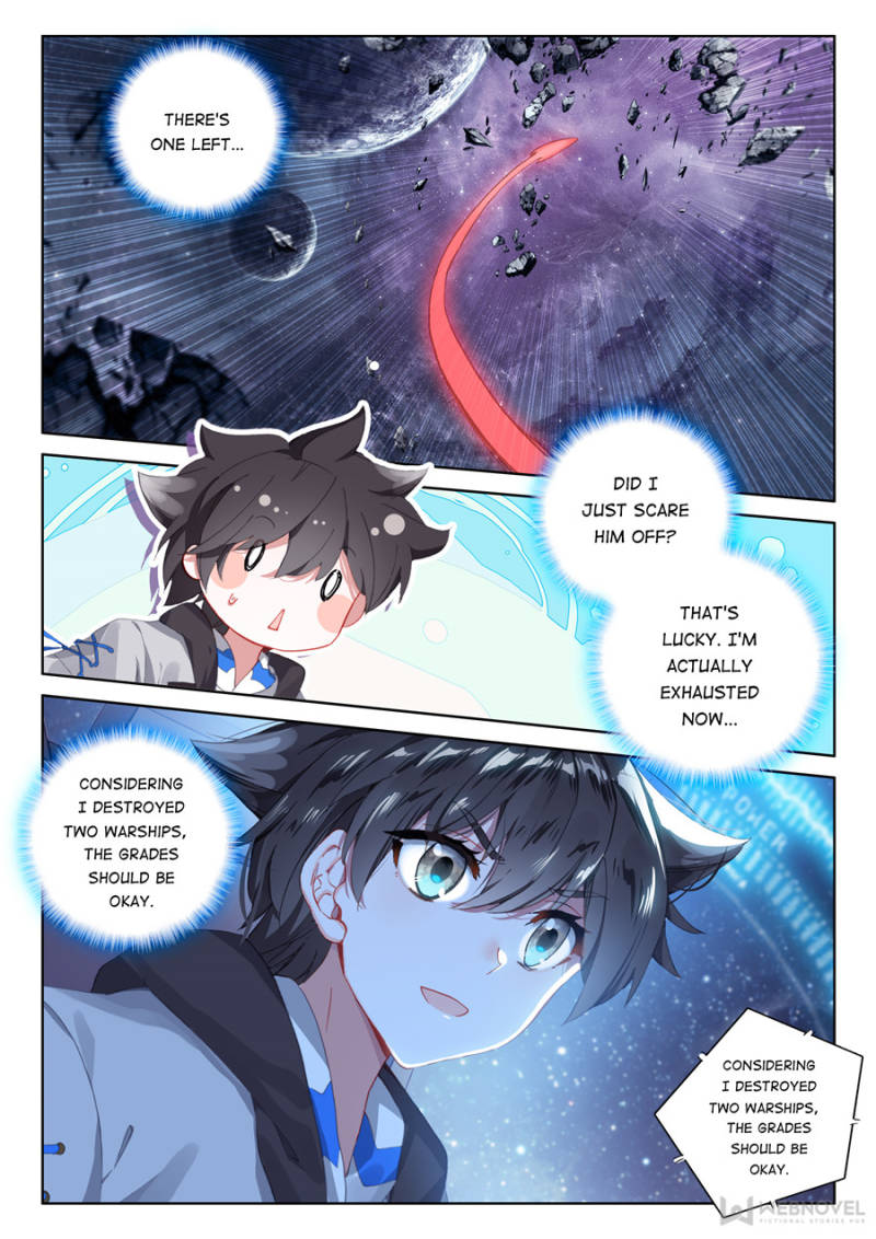 Page 3 of Chapter 142