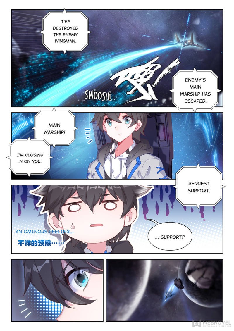 Page 4 of Chapter 142