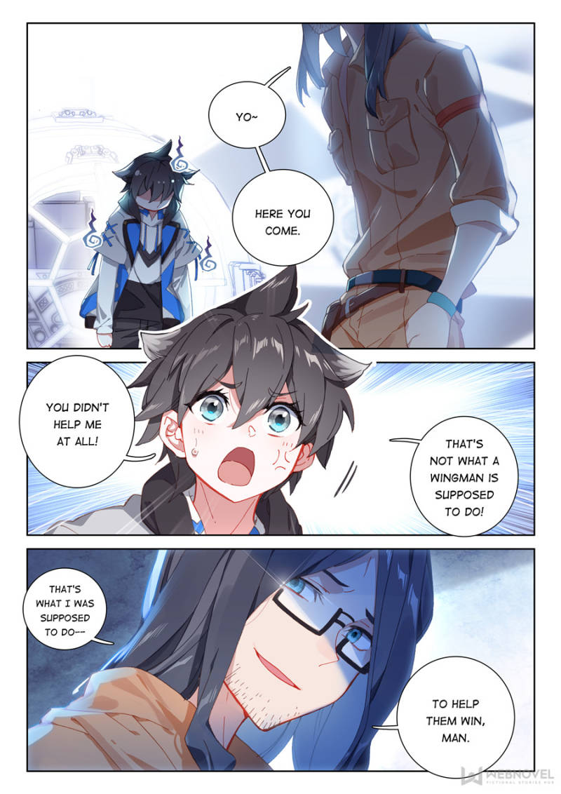 Page 7 of Chapter 142
