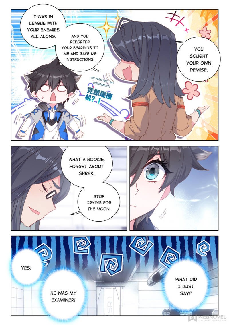 Page 8 of Chapter 142