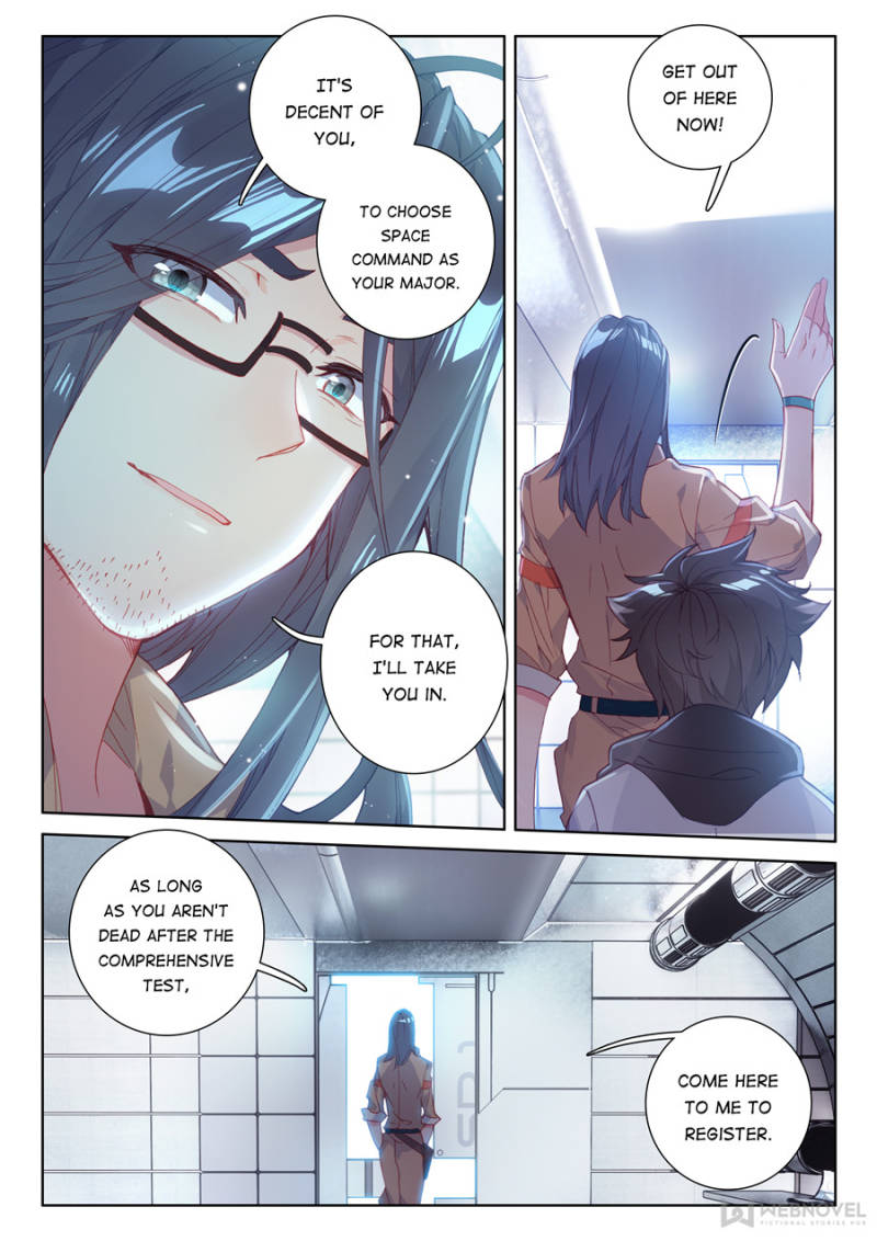 Page 12 of Chapter 142