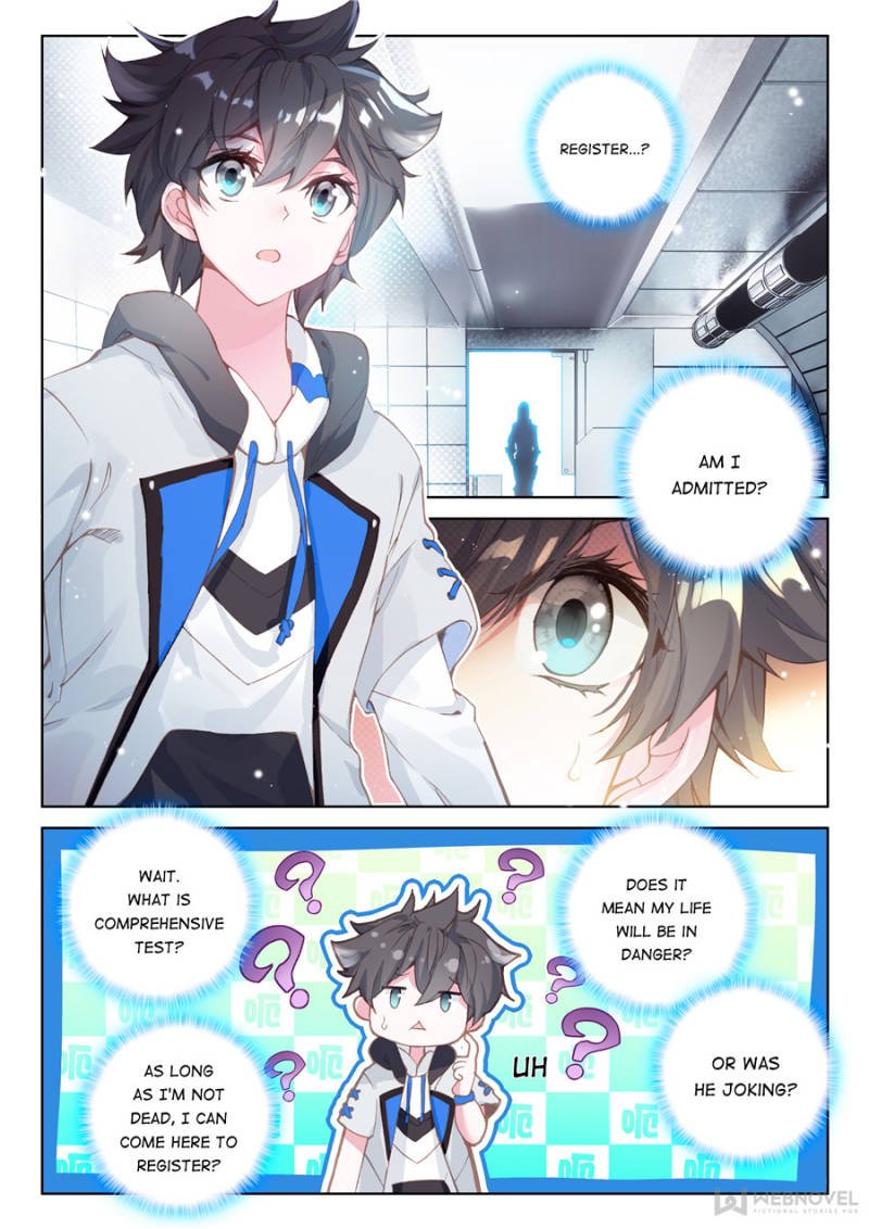 Page 13 of Chapter 142