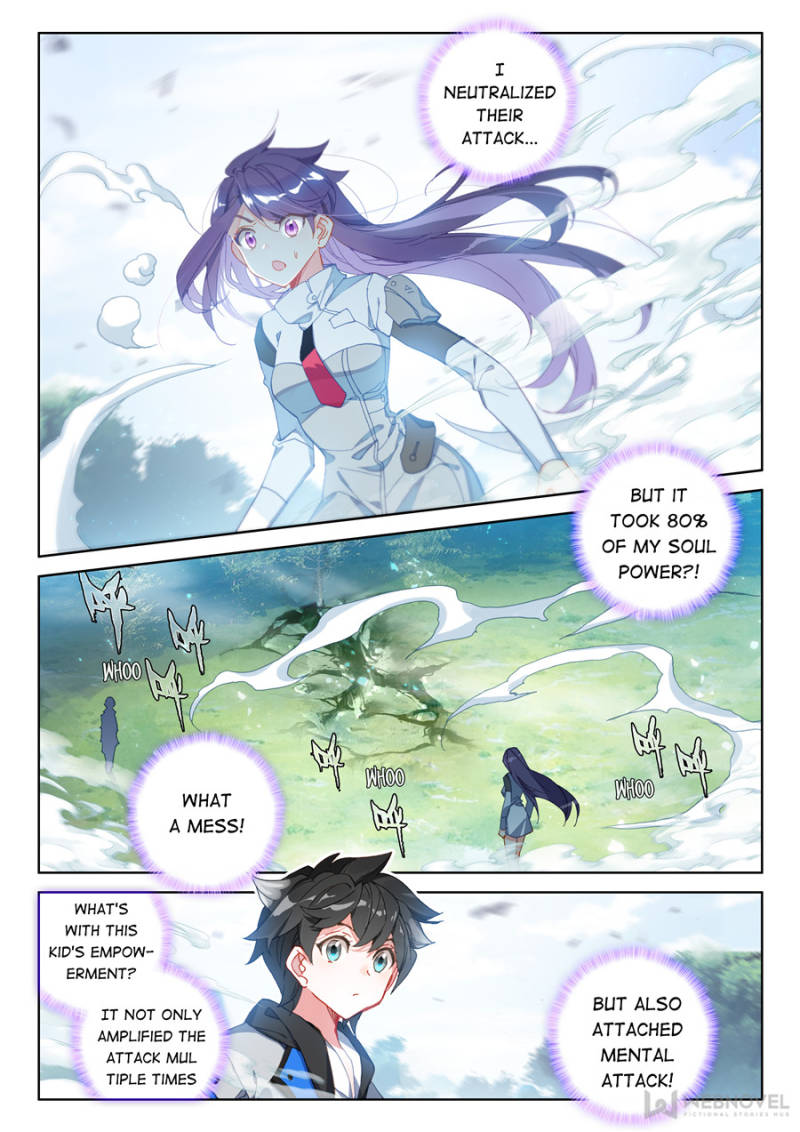 Page 1 of Chapter 143