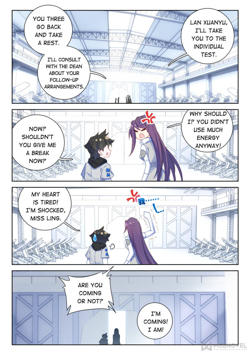 Page 4 of Chapter 143