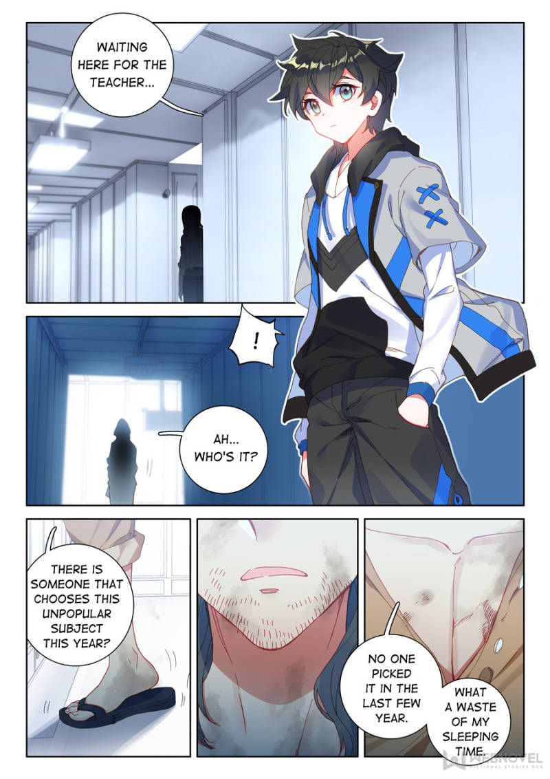 Page 9 of Chapter 143