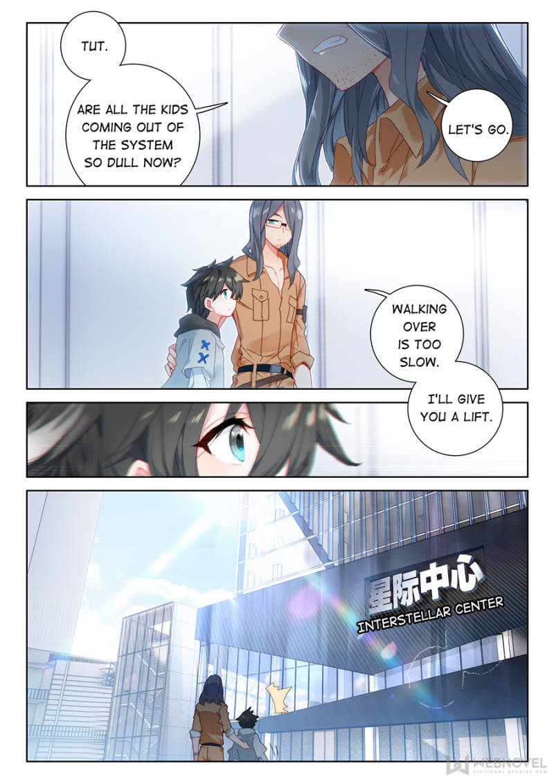 Page 11 of Chapter 143