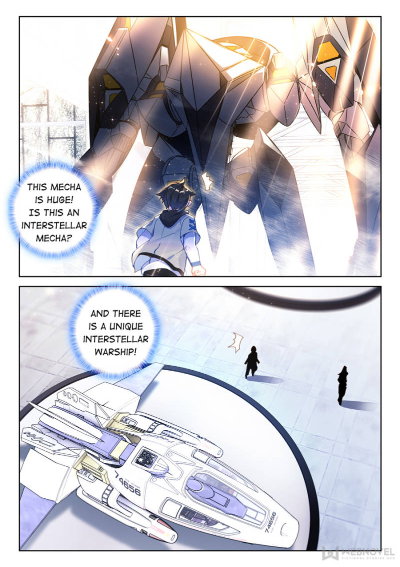 Page 13 of Chapter 143
