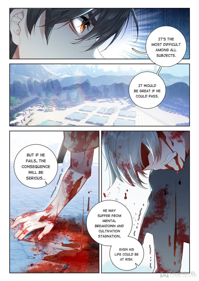 Page 4 of Chapter 146