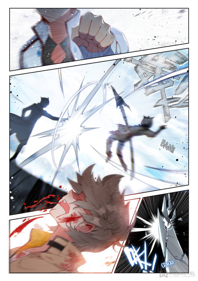 Page 7 of Chapter 146