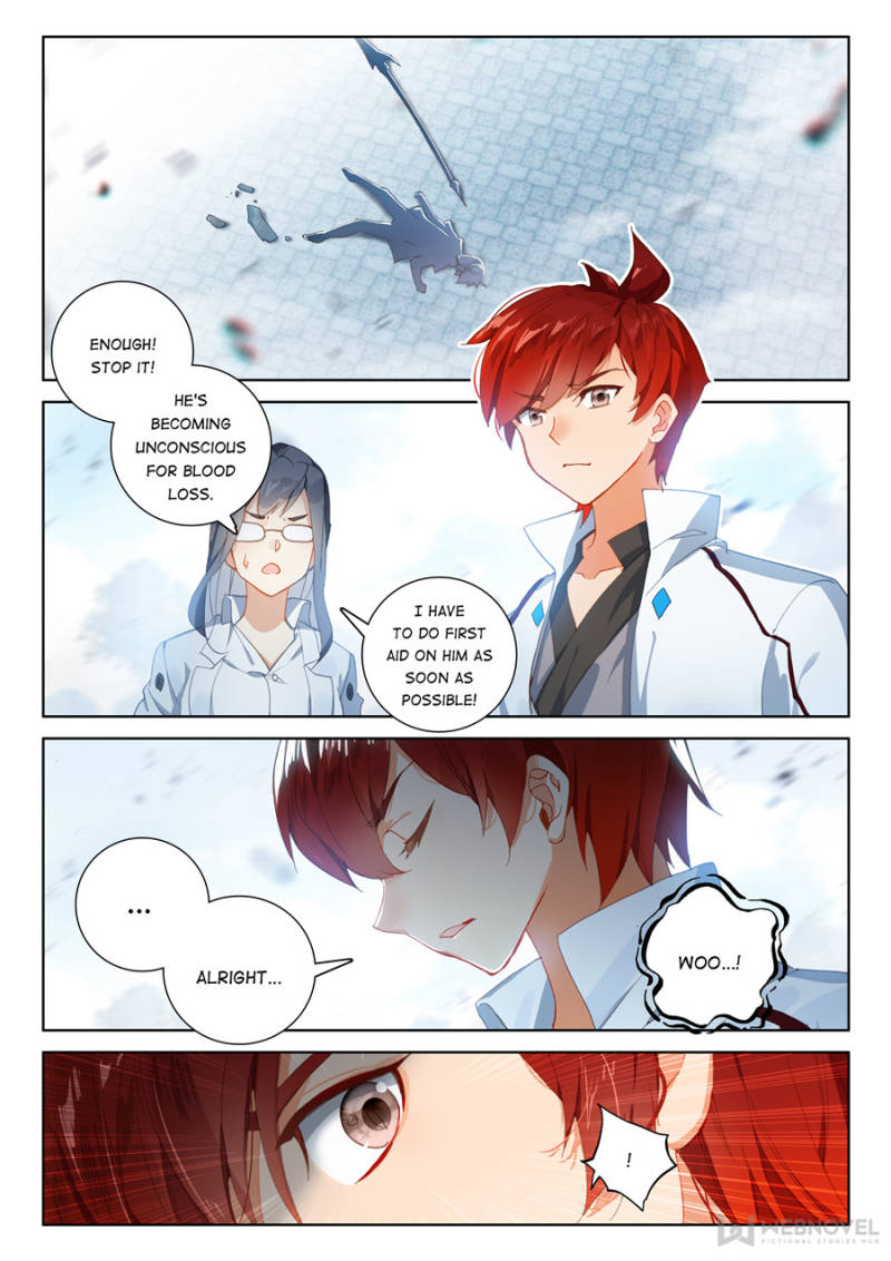 Page 13 of Chapter 146
