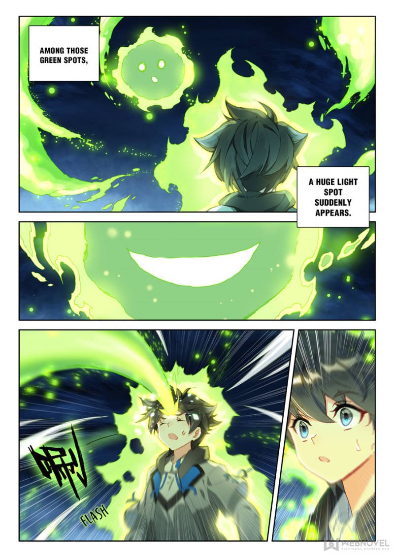 Page 3 of Chapter 148