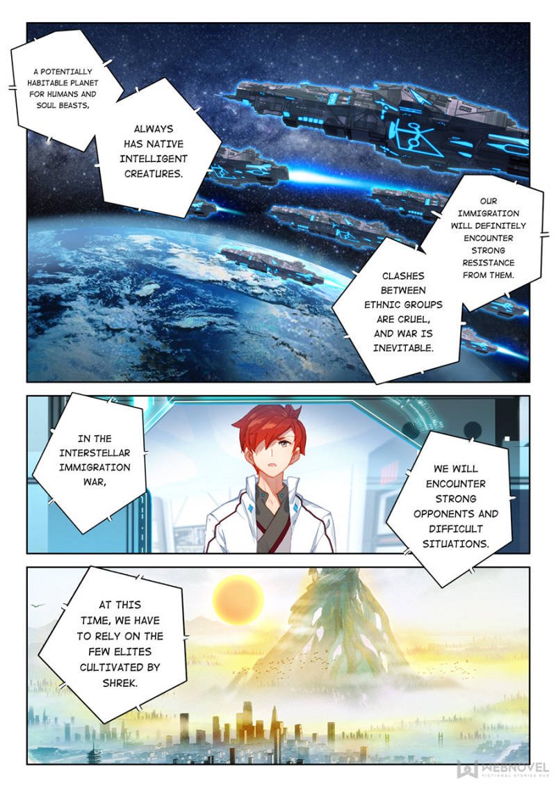 Page 1 of Chapter 149
