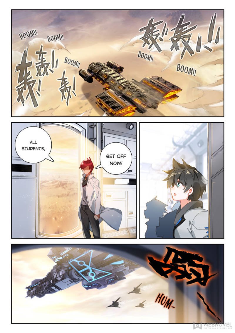Page 6 of Chapter 149