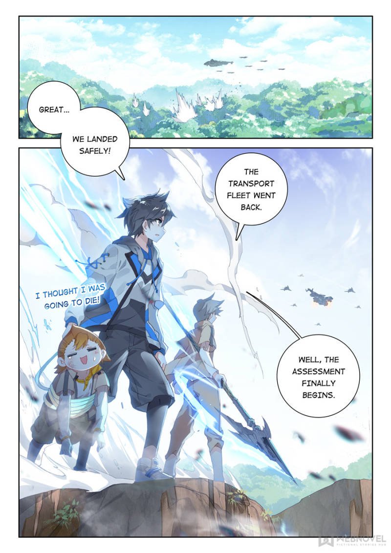 Page 1 of Chapter 150
