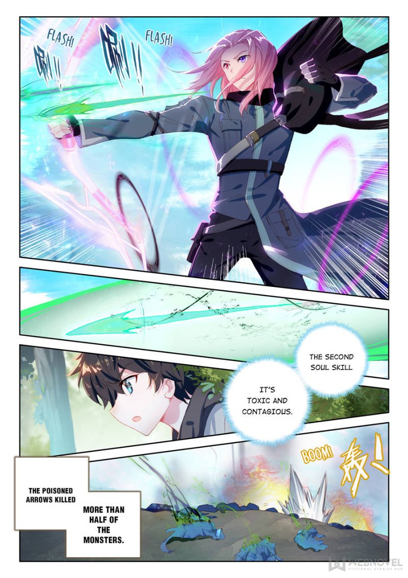 Page 1 of Chapter 151