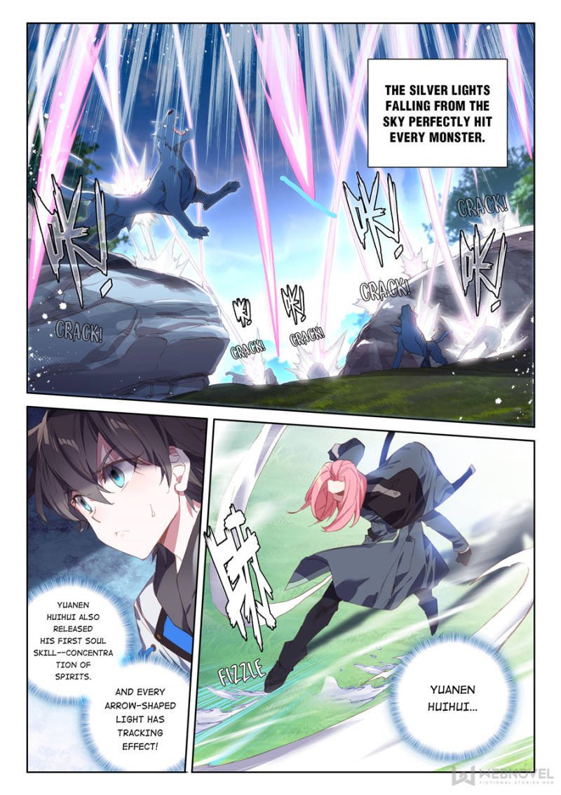 Page 6 of Chapter 151