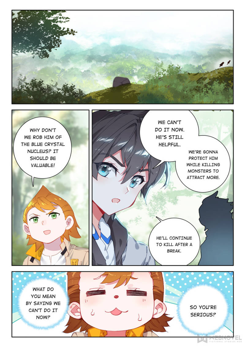Page 16 of Chapter 151