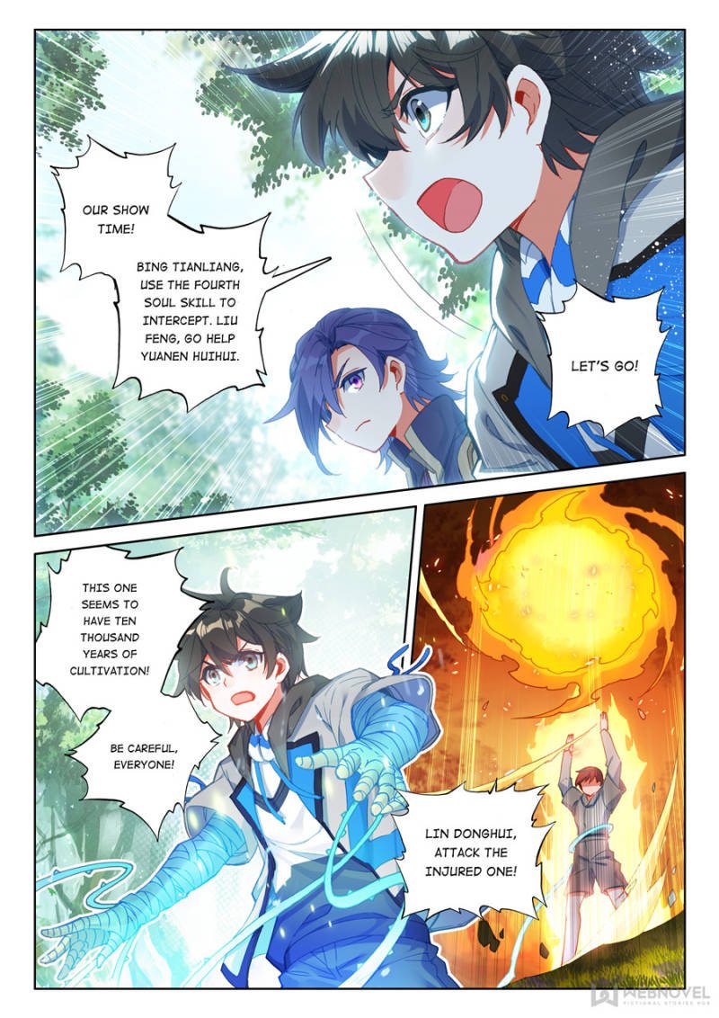 Page 9 of Chapter 152