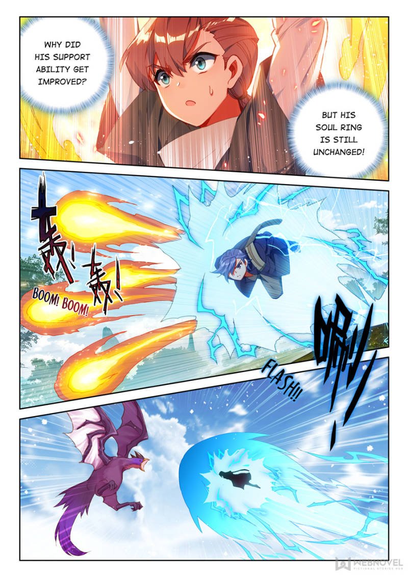 Page 10 of Chapter 152