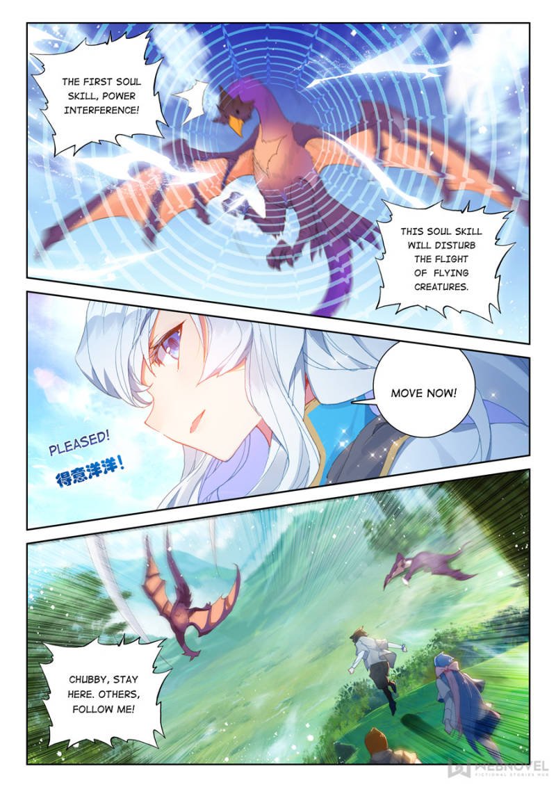 Page 2 of Chapter 153