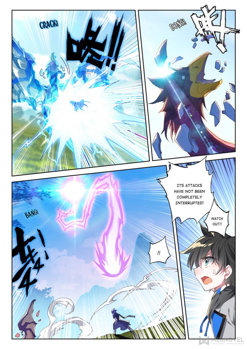 Page 7 of Chapter 153