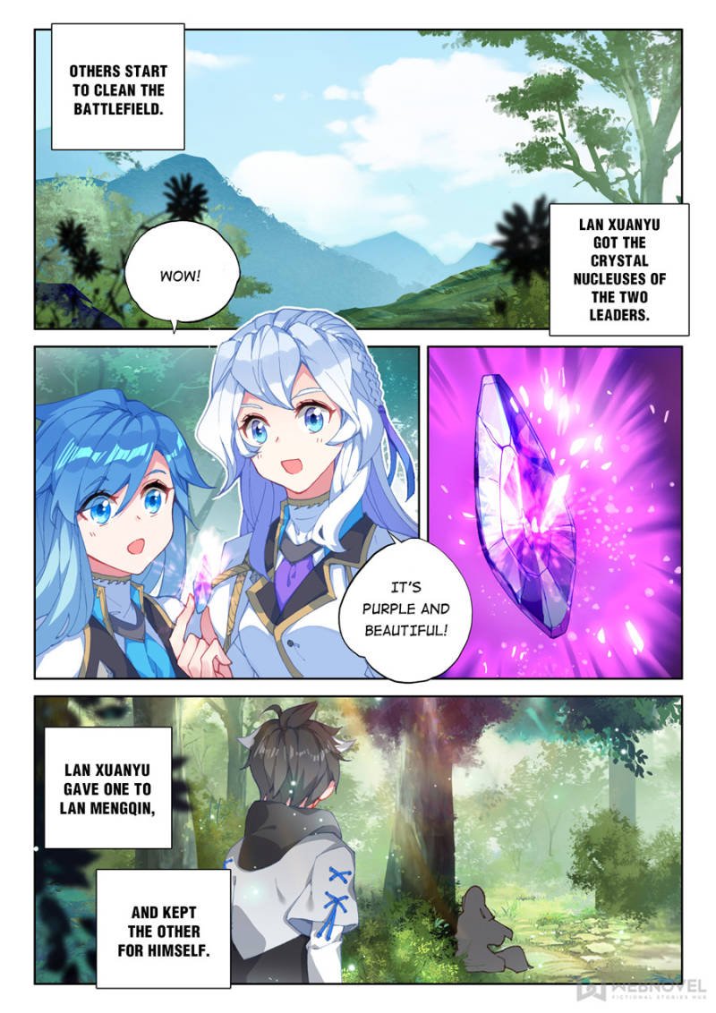 Page 13 of Chapter 153