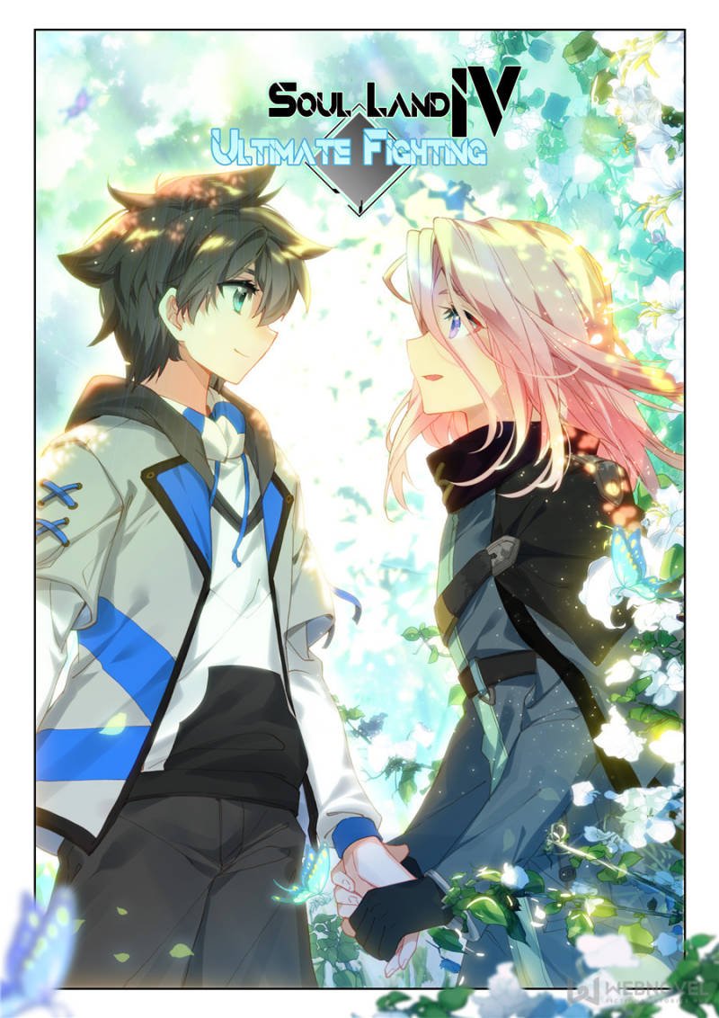Page 1 of Chapter 154