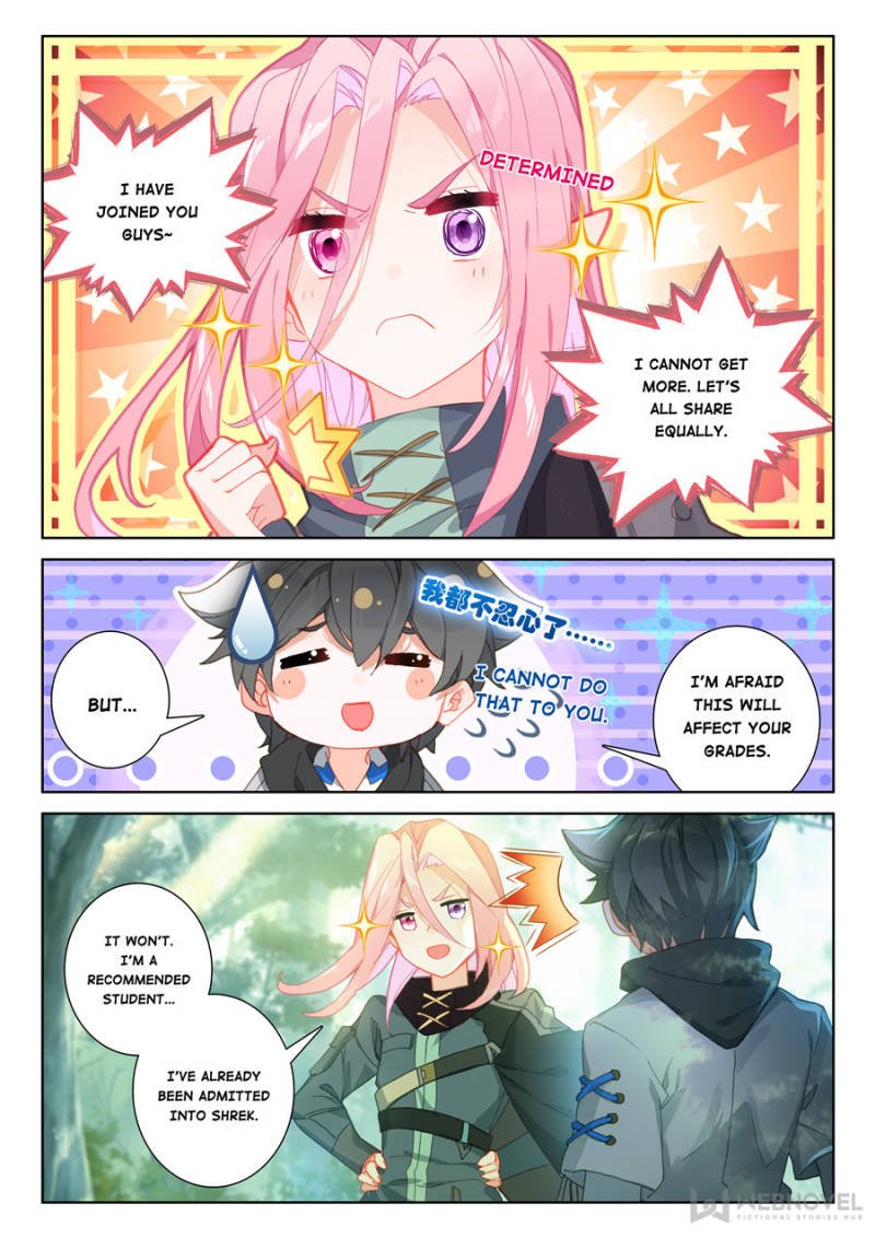 Page 9 of Chapter 154