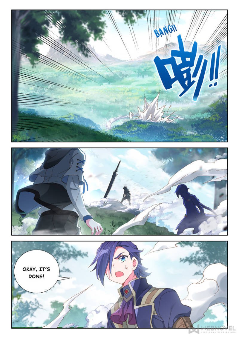 Page 1 of Chapter 156