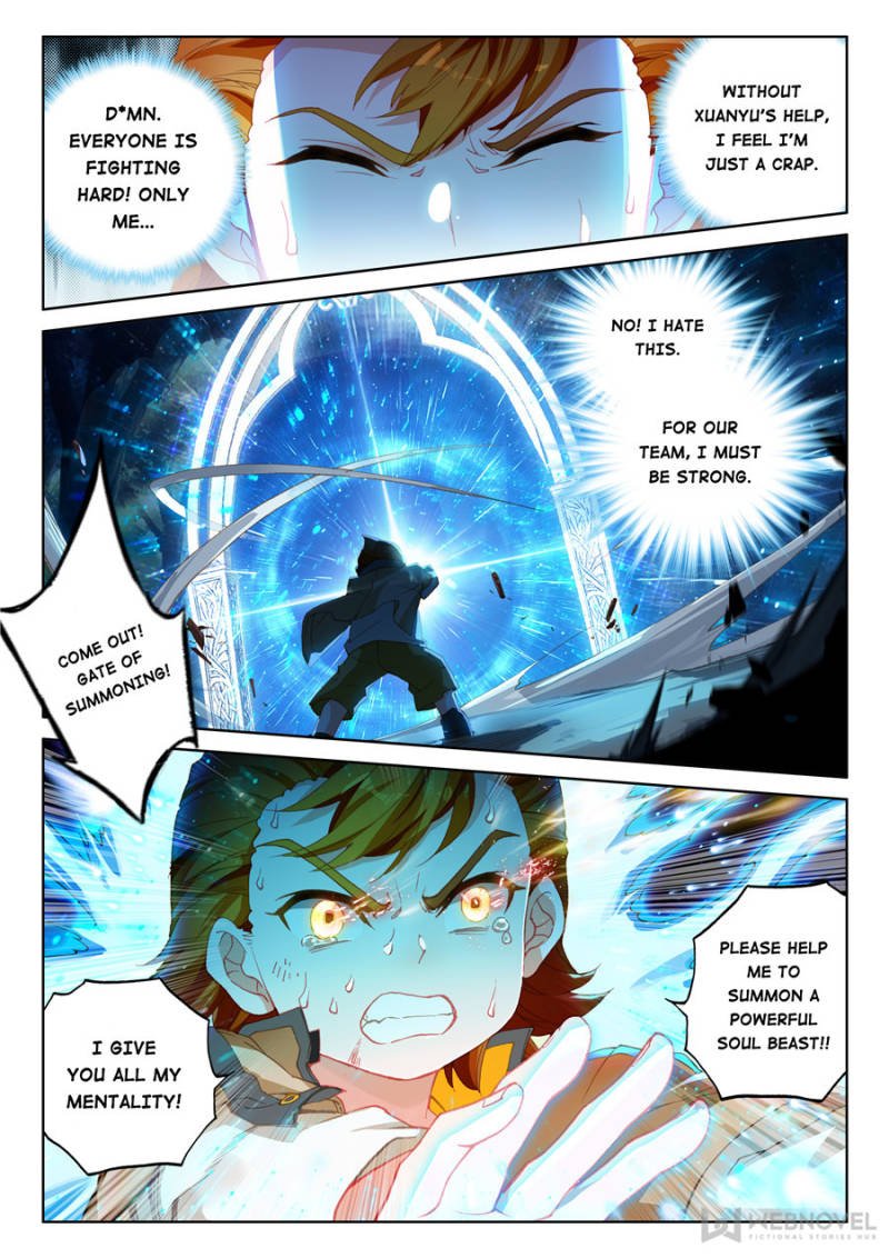 Page 4 of Chapter 157
