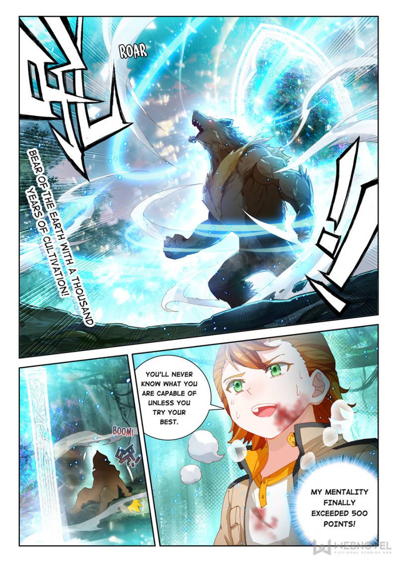 Page 7 of Chapter 157