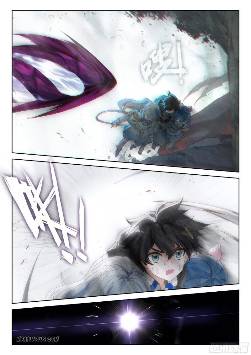 Page 1 of Chapter 159.5
