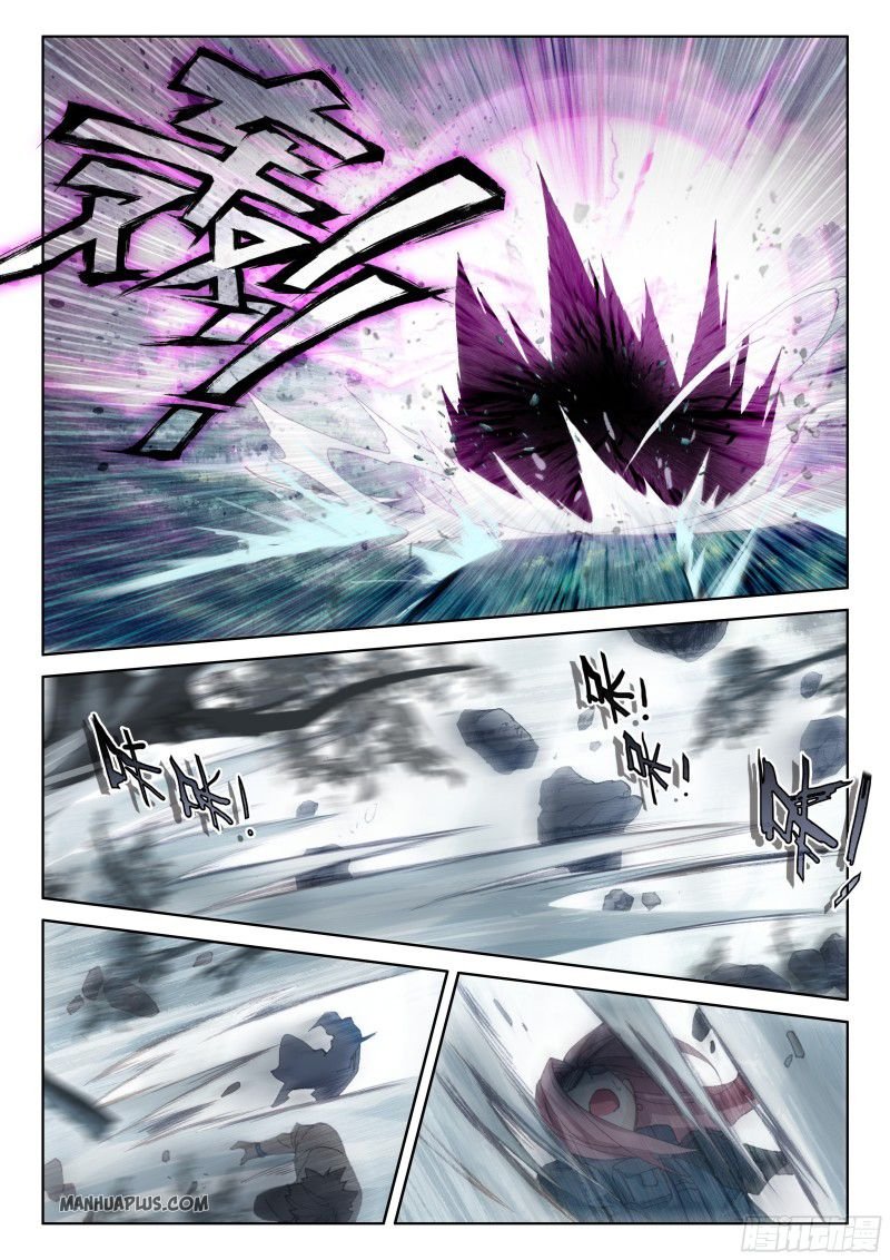 Page 2 of Chapter 159.5