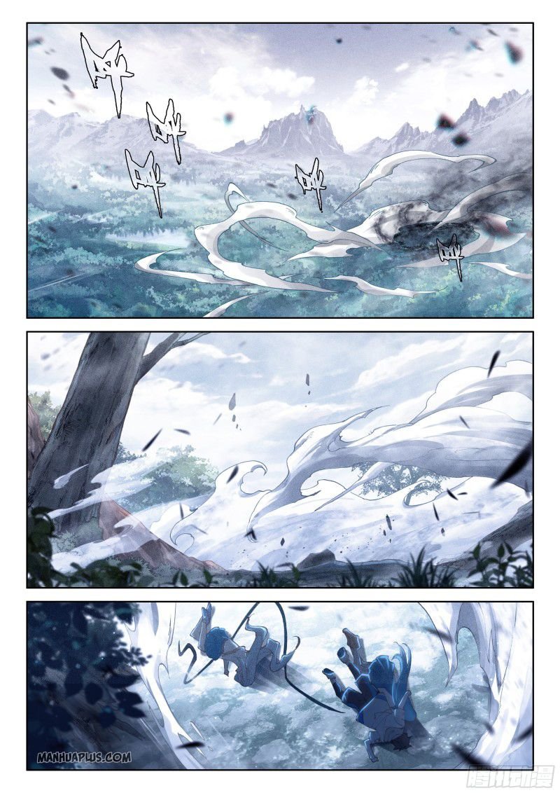 Page 3 of Chapter 159.5