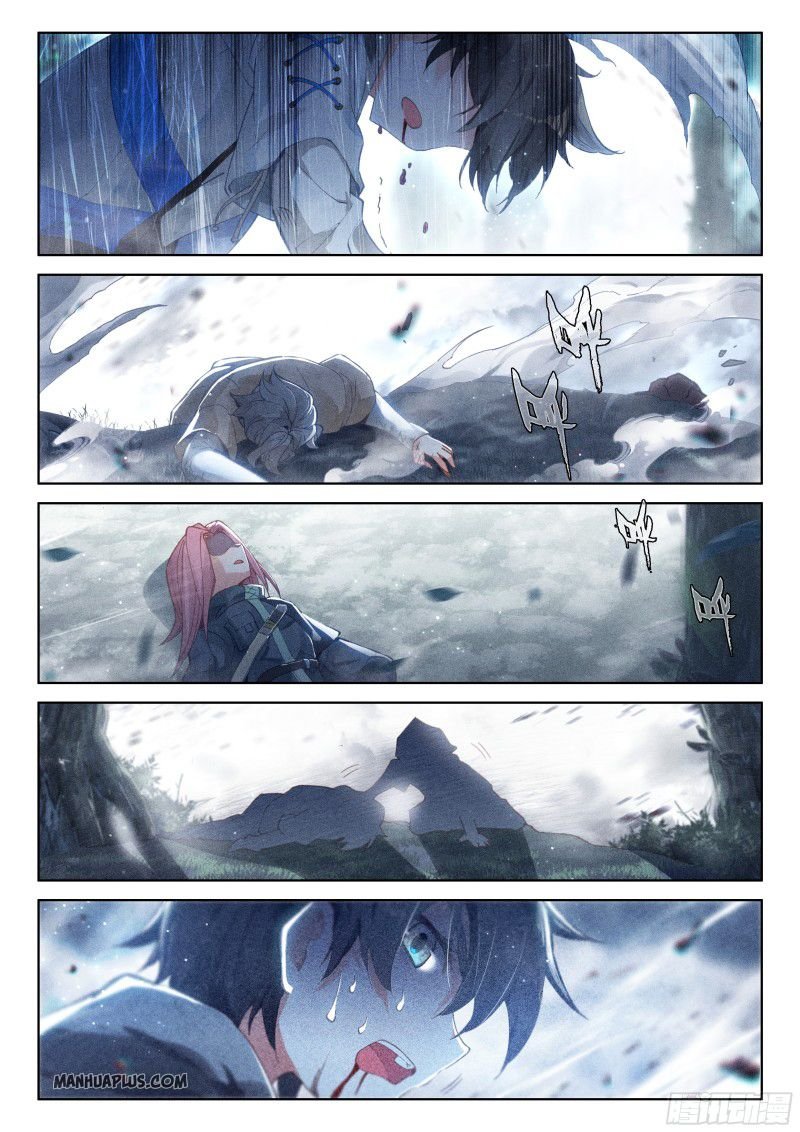 Page 4 of Chapter 159.5