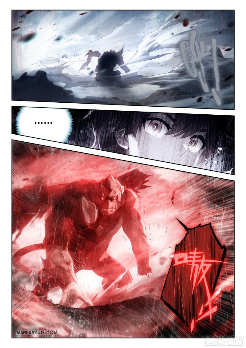 Page 5 of Chapter 159.5