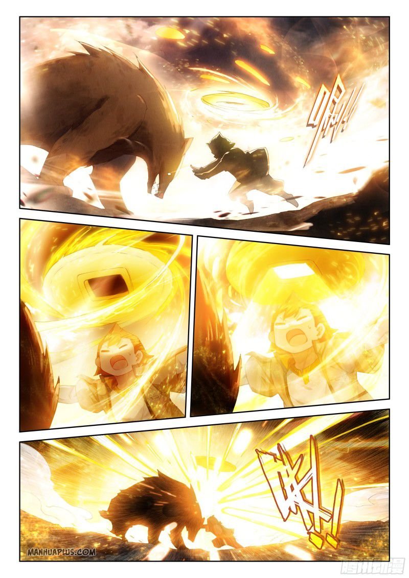 Page 8 of Chapter 159.5