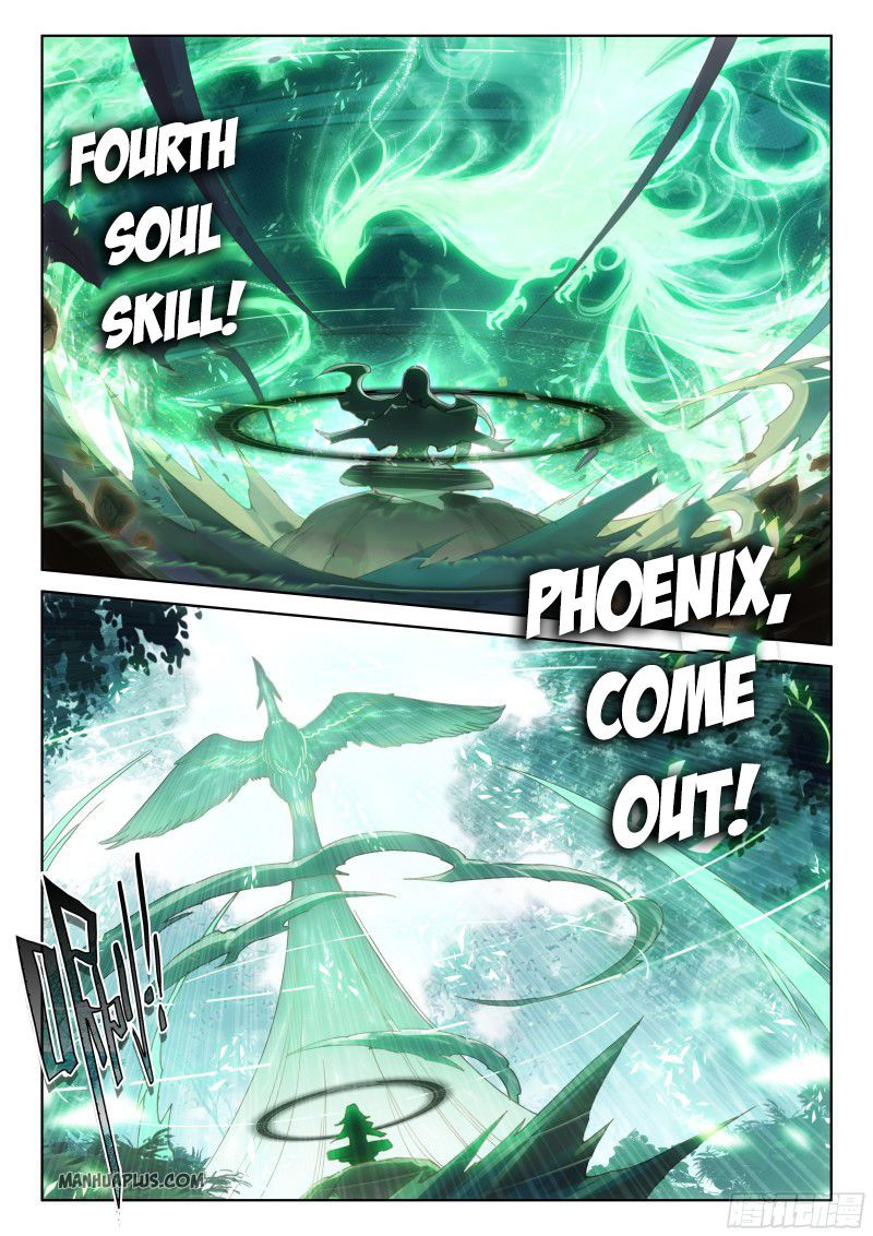 Page 2 of Chapter 159