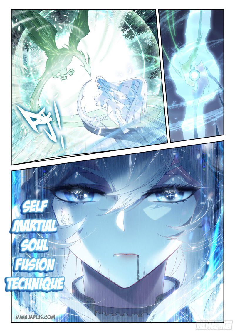 Page 4 of Chapter 159