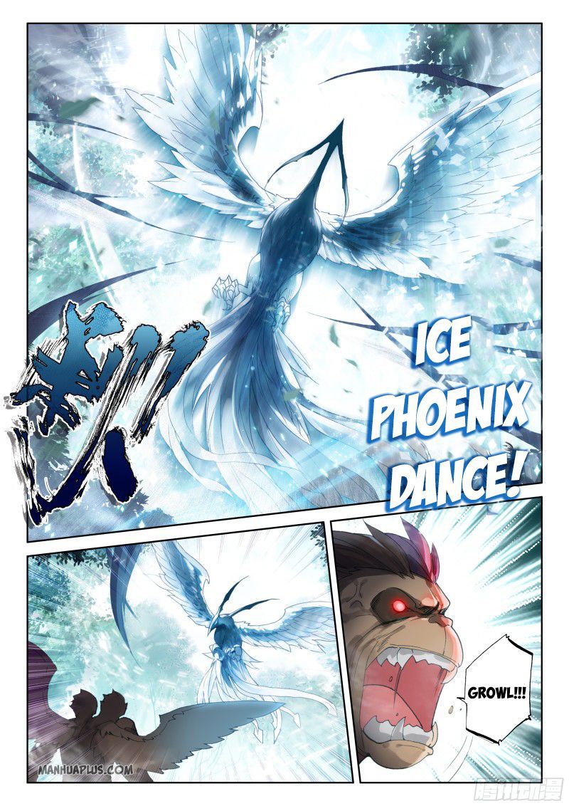 Page 5 of Chapter 159