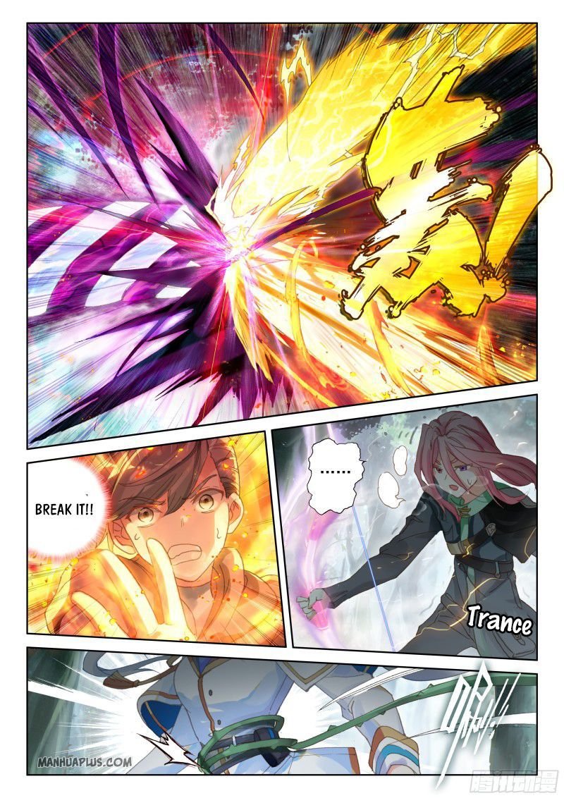 Page 8 of Chapter 159