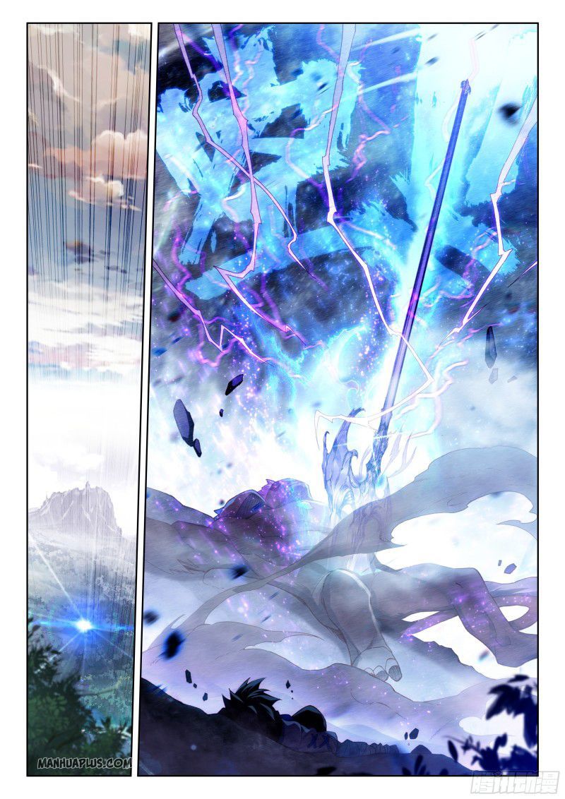 Page 8 of Chapter 160