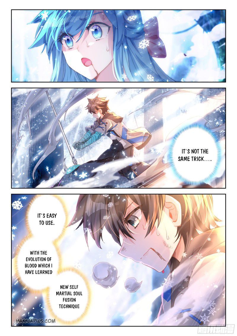 Page 6 of Chapter 160.5