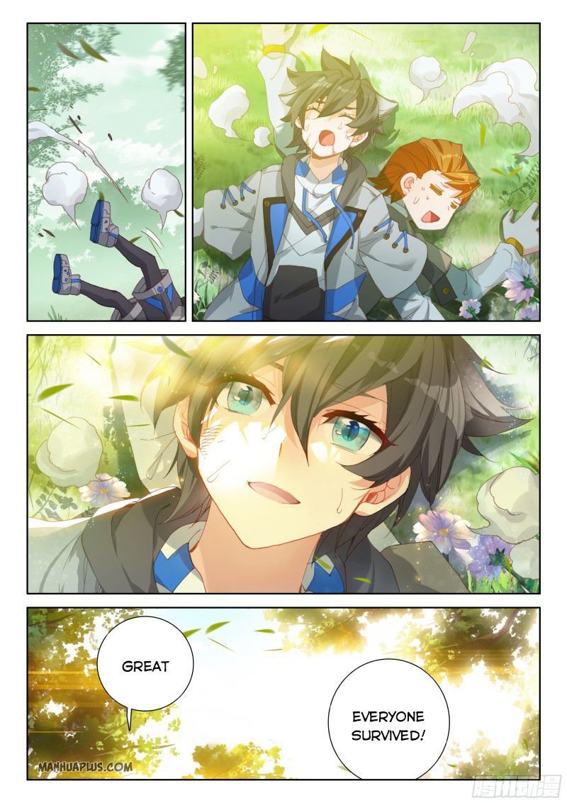 Page 8 of Chapter 160.5
