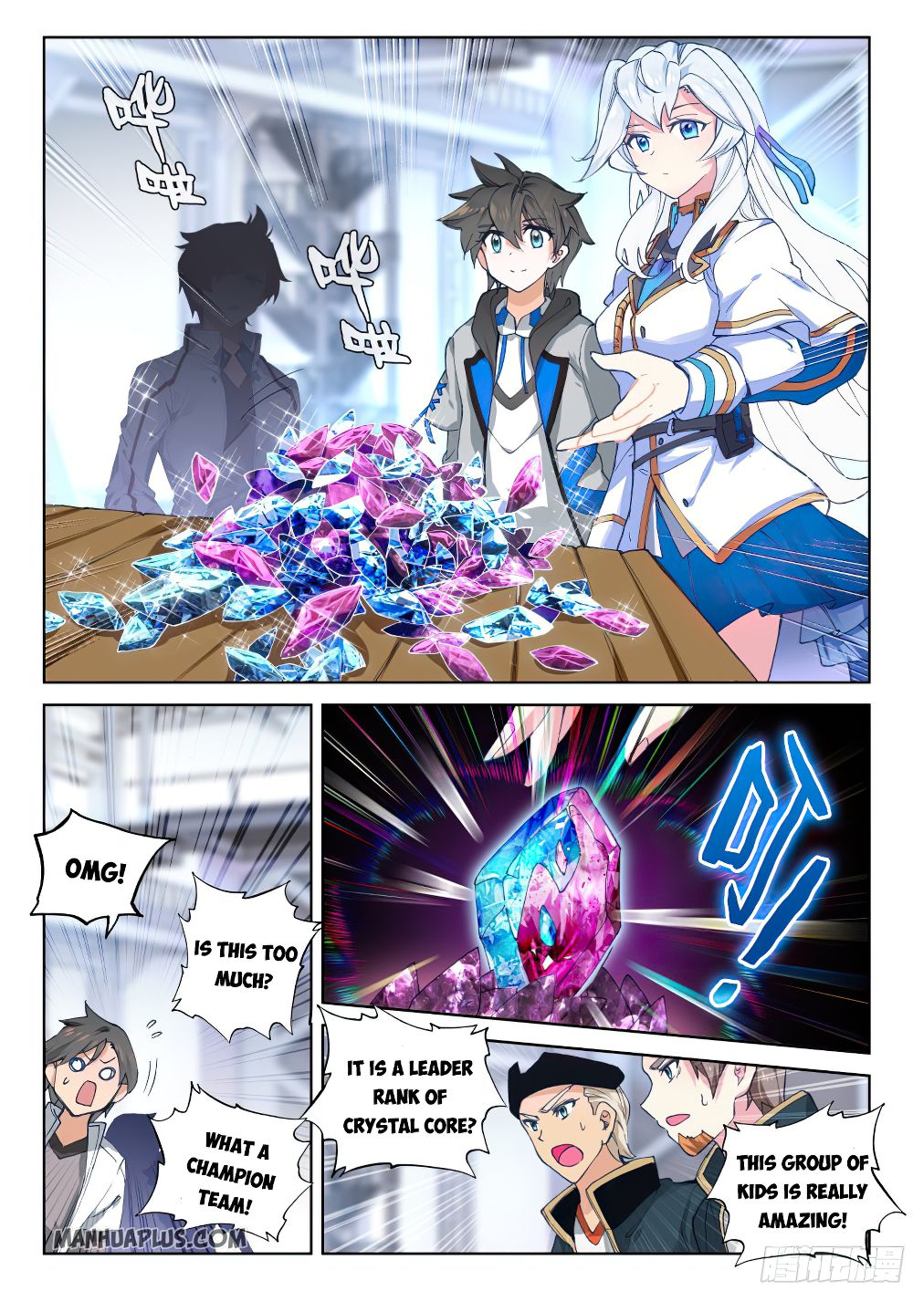 Page 7 of Chapter 162