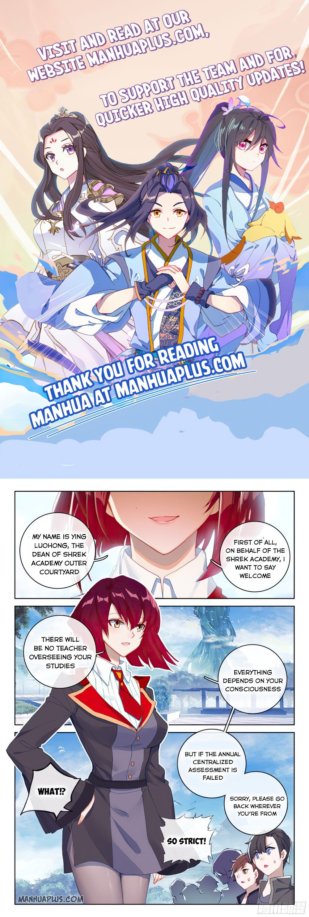 Page 1 of Chapter 163.5