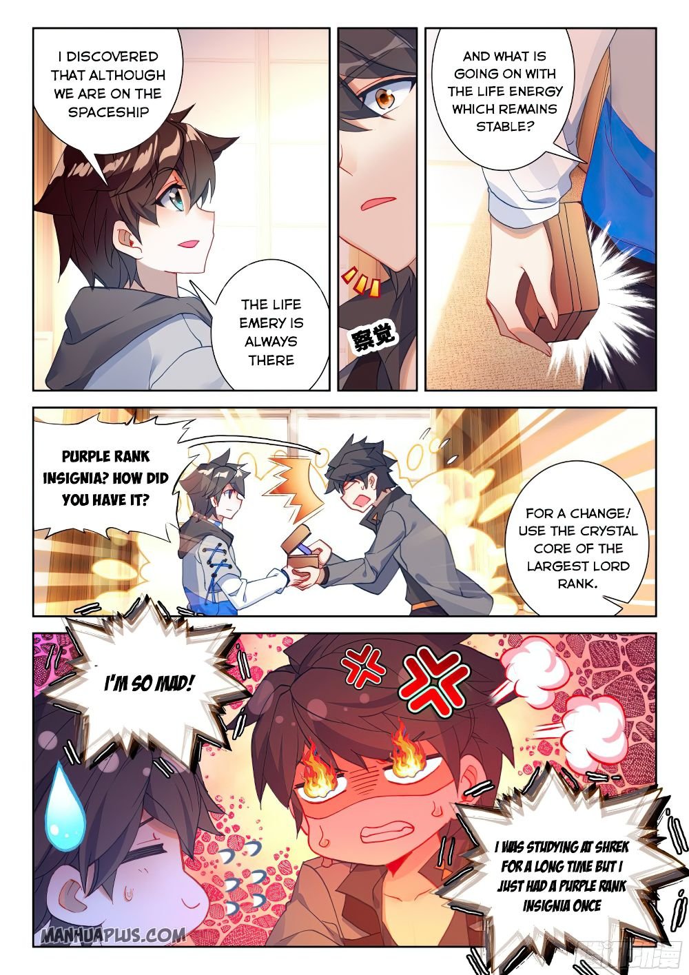Page 3 of Chapter 163