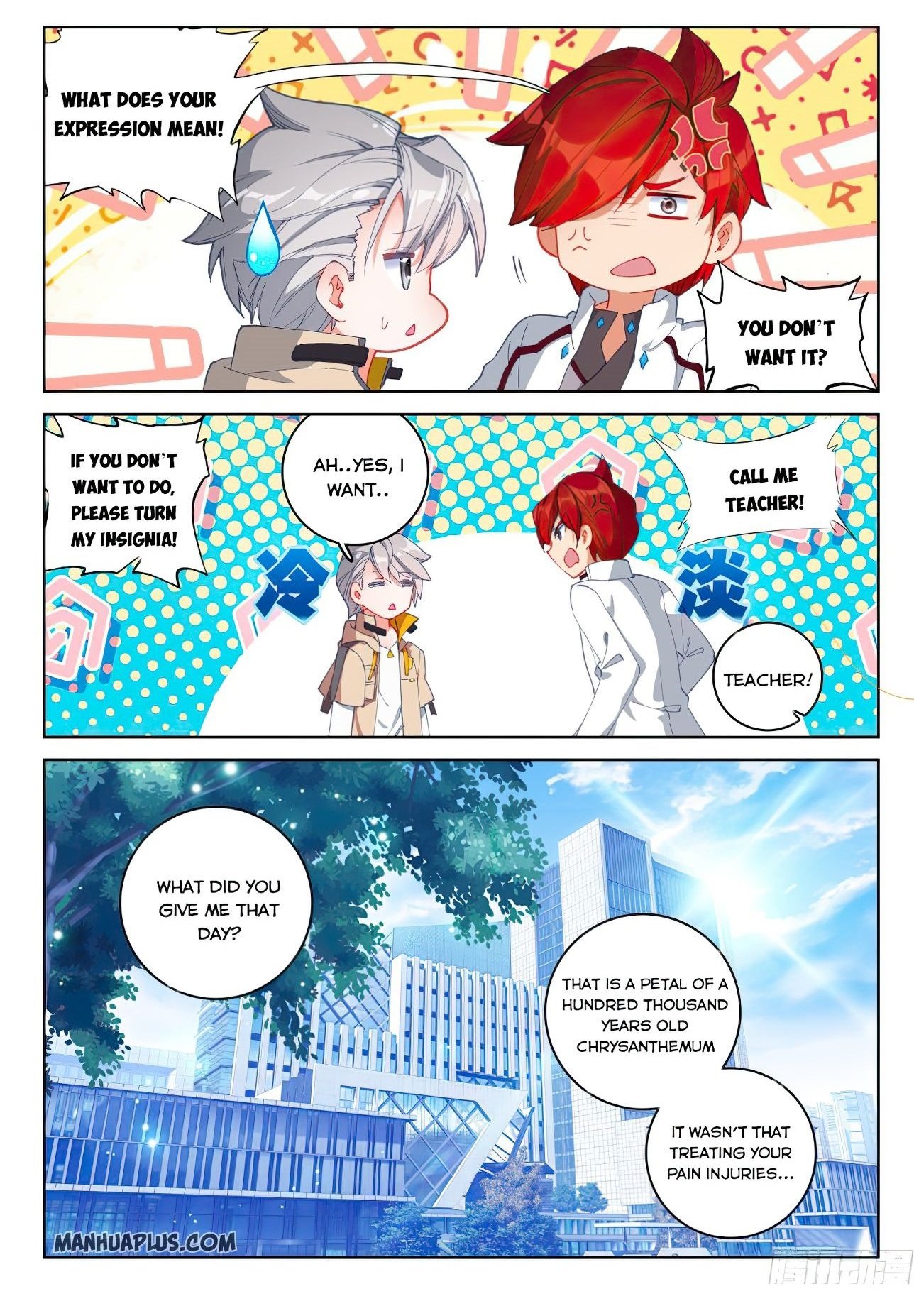 Page 1 of Chapter 165.5