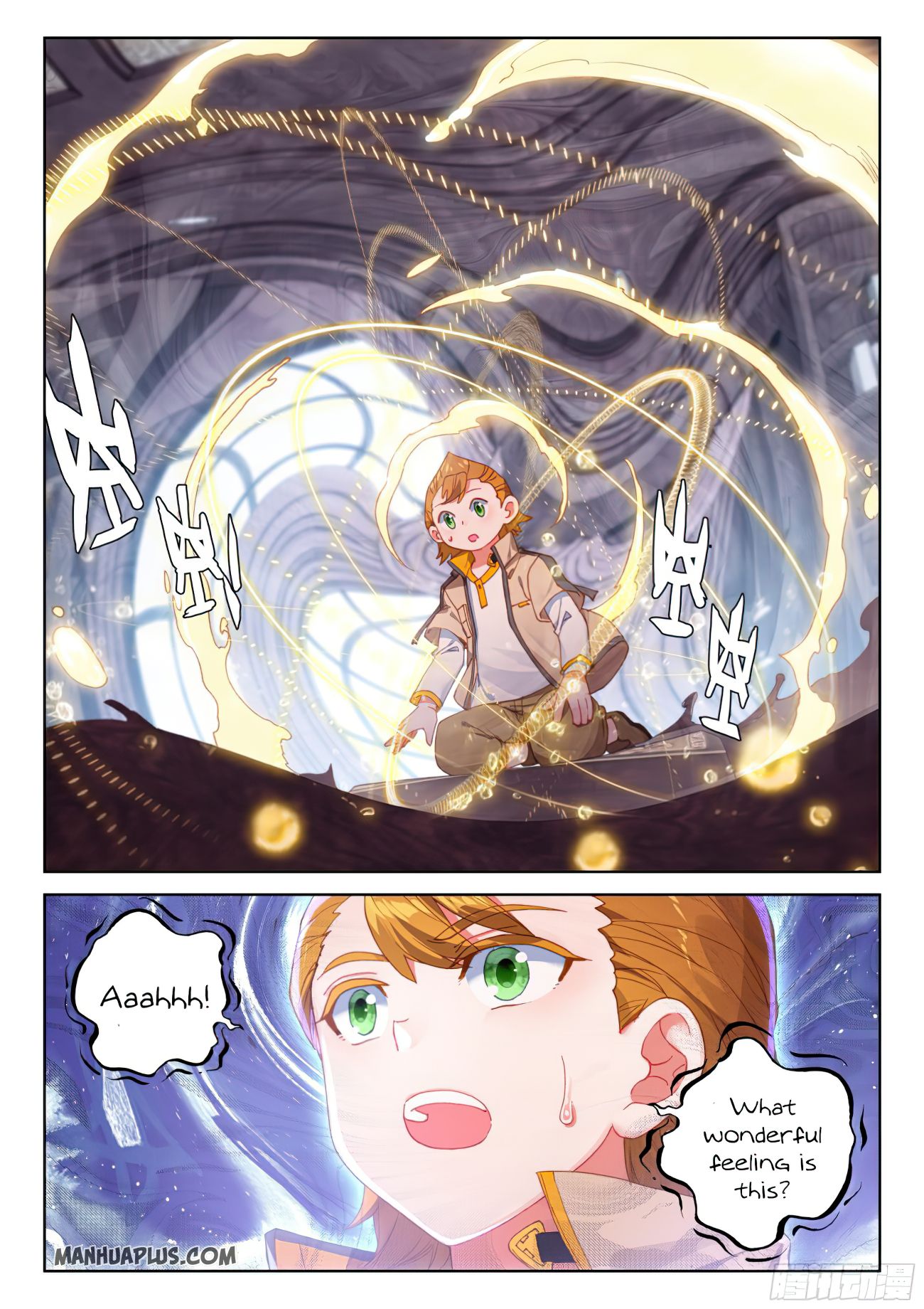 Page 5 of Chapter 165.5